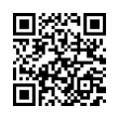 QR رمز