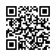 QR رمز