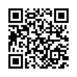 QR رمز