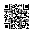 QR رمز