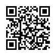 QR رمز