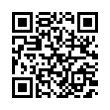 QR رمز