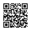 QR رمز