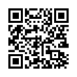 QR رمز