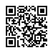 QR رمز