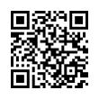 QR رمز