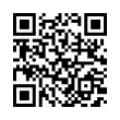 QR رمز
