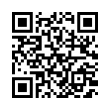 QR رمز