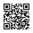 QR رمز