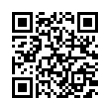QR رمز