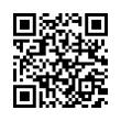 QR رمز