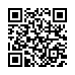QR رمز