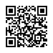 QR رمز