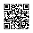 QR رمز