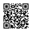 QR رمز