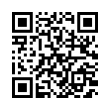 QR رمز