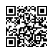 QR رمز