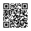 QR رمز