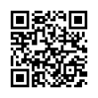 QR رمز