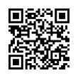 QR رمز
