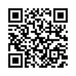 QR رمز
