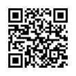 QR رمز
