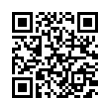 QR رمز