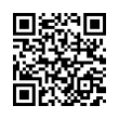 QR رمز
