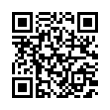 QR رمز