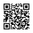 QR رمز