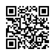 QR رمز