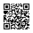 QR رمز