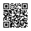 QR رمز