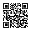 QR رمز