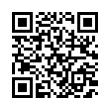 QR رمز