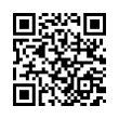 QR رمز