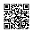 QR رمز