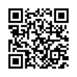 QR رمز