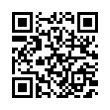 QR رمز