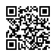 QR رمز