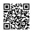QR رمز