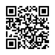 QR رمز