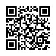 QR رمز