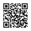 QR رمز