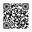 QR رمز