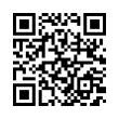 QR رمز