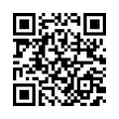QR رمز