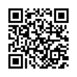 QR رمز