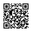 QR رمز