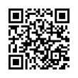QR رمز